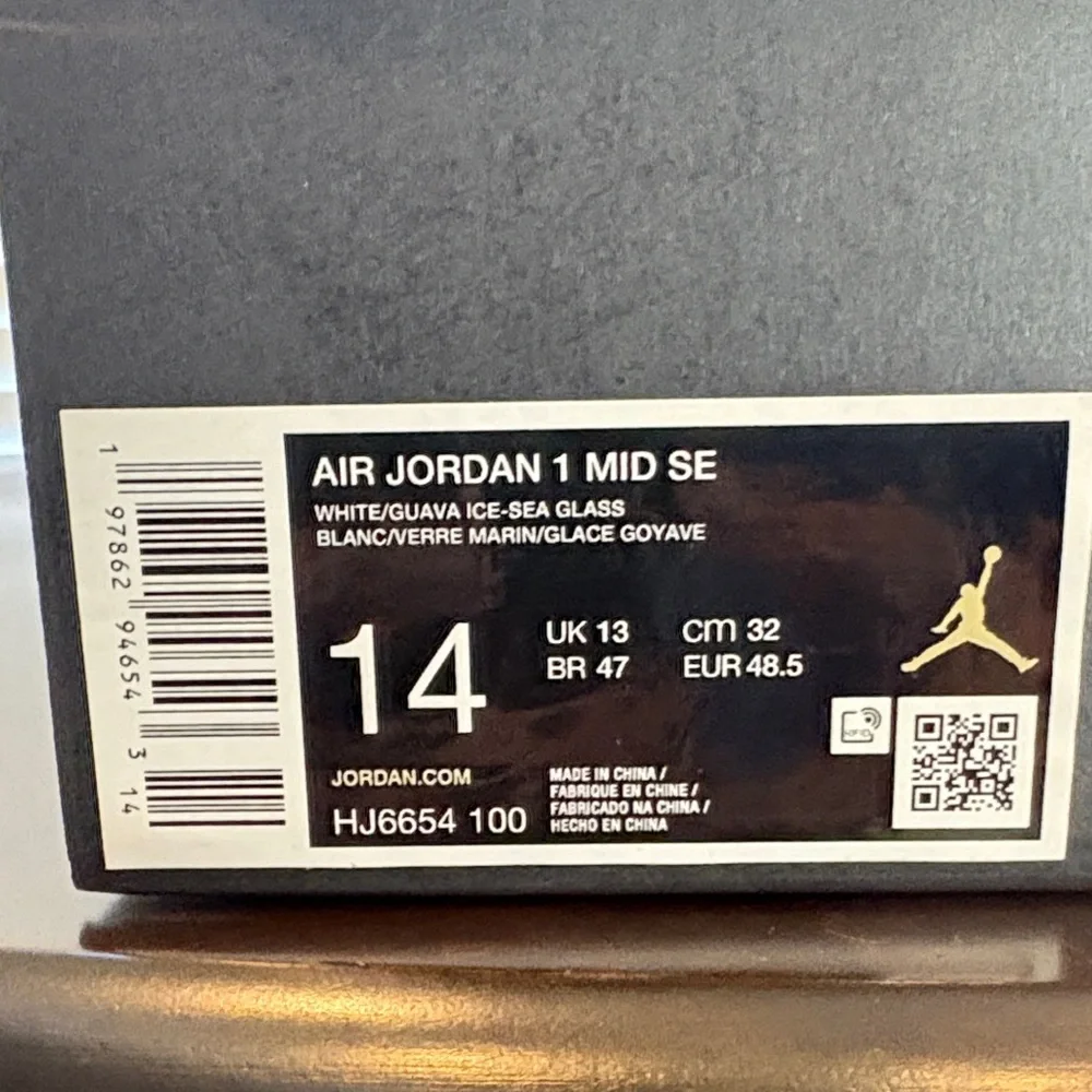 Nike Jordans Men's Tan and White Sneakers - Picture 7 of 8